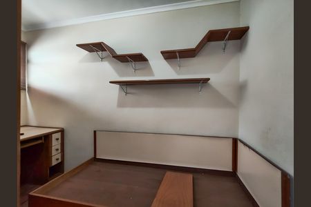 Apartamento à venda com 80m², 2 quartos e 1 vaga Apartamento à venda com 80m², 2 quartos e 1 vagaQuarto de Serviço