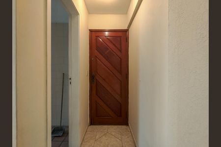 Apartamento à venda com 80m², 2 quartos e 1 vaga Apartamento à venda com 80m², 2 quartos e 1 vagaEntrada