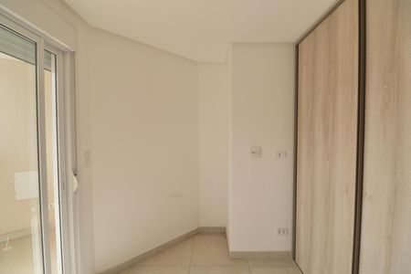 Apartamento para alugar com 69m², 2 quartos e 1 vagaQuarto