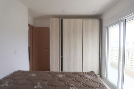 Apartamento para alugar com 69m², 2 quartos e 1 vagaQuarto 2