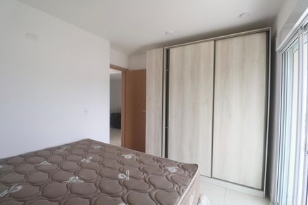 Apartamento para alugar com 69m², 2 quartos e 1 vagaQuarto 2