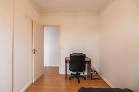 Apartamento para alugar com 2 quartos, 54m² em Parque Viana, Barueri