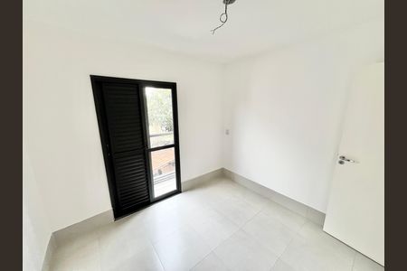 Apartamento à venda com 43m², 2 quartos e sem vagaQuarto 1