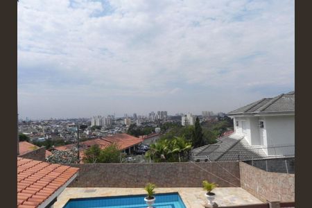 Casa à venda com 450m², 4 quartos e 5 vagasFoto 27