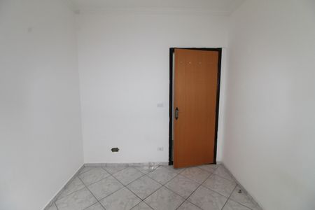 Quarto de casa para alugar com 1 quarto, 60m² em Cj Papa J Paulo Ii, São José dos Campos