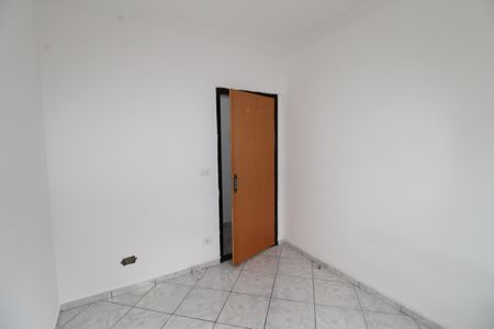 Quarto de casa para alugar com 1 quarto, 60m² em Cj Papa J Paulo Ii, São José dos Campos