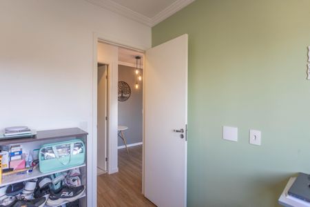 Apartamento à venda com 41m², 2 quartos e 1 vagaQuarto 1 