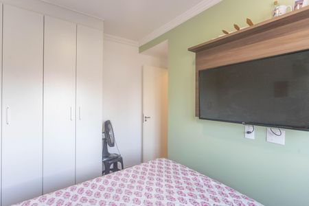 Apartamento à venda com 41m², 2 quartos e 1 vagaQuarto 2