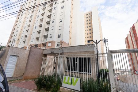 Apartamento à venda com 41m², 2 quartos e 1 vagaFachada 