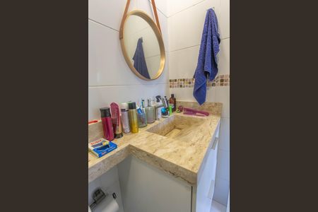 Apartamento à venda com 41m², 2 quartos e 1 vagaBanheiro social