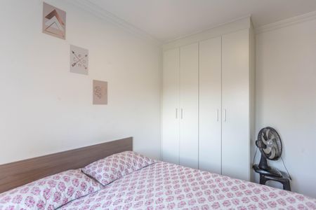 Apartamento à venda com 41m², 2 quartos e 1 vagaQuarto 2