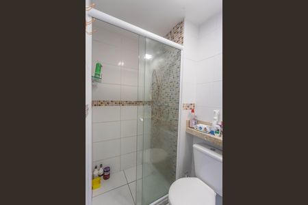 Apartamento à venda com 41m², 2 quartos e 1 vagaBanheiro social