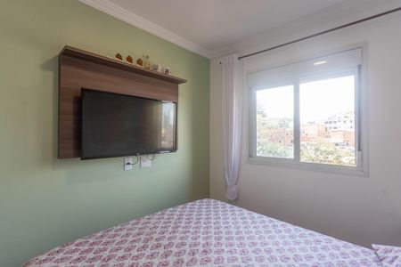 Apartamento à venda com 41m², 2 quartos e 1 vagaQuarto 2