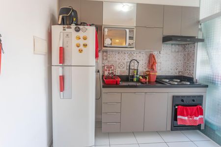 Apartamento à venda com 41m², 2 quartos e 1 vagaCozinha 