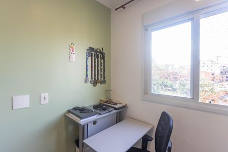 Apartamento à venda com 41m², 2 quartos e 1 vagaQuarto 1 