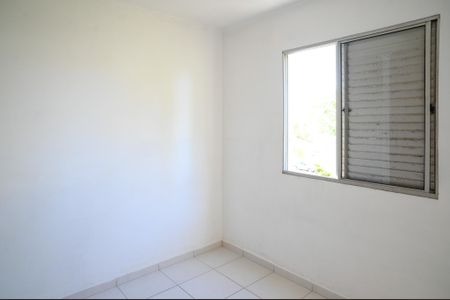 Apartamento para alugar com 60m², 2 quartos e 1 vaga Apartamento para alugar com 60m², 2 quartos e 1 vagaQuarto 2