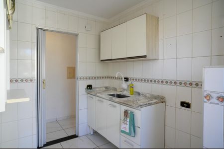 Apartamento para alugar com 60m², 2 quartos e 1 vaga Apartamento para alugar com 60m², 2 quartos e 1 vagaCozinha