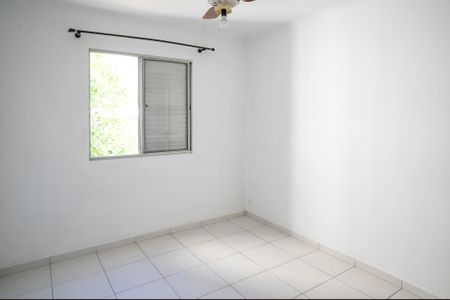 Apartamento para alugar com 60m², 2 quartos e 1 vaga Apartamento para alugar com 60m², 2 quartos e 1 vagaQuarto 1