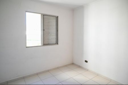 Apartamento para alugar com 60m², 2 quartos e 1 vaga Apartamento para alugar com 60m², 2 quartos e 1 vagaQuarto 2