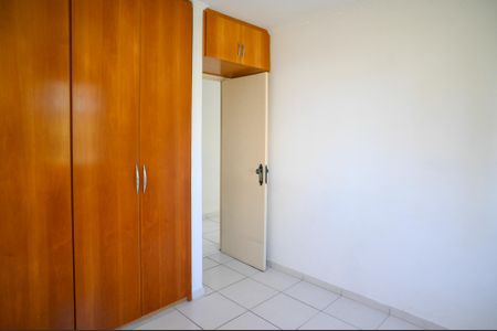 Apartamento para alugar com 60m², 2 quartos e 1 vaga Apartamento para alugar com 60m², 2 quartos e 1 vagaQuarto 2