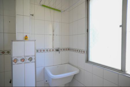 Apartamento para alugar com 60m², 2 quartos e 1 vaga Apartamento para alugar com 60m², 2 quartos e 1 vagaÁrea de Serviço