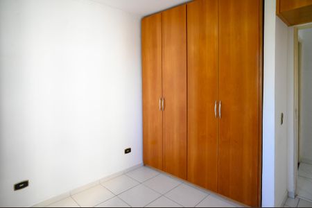Apartamento para alugar com 60m², 2 quartos e 1 vaga Apartamento para alugar com 60m², 2 quartos e 1 vagaQuarto 2