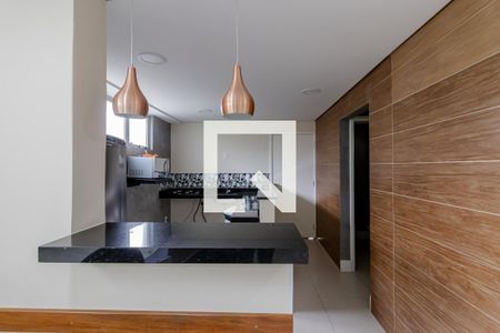 Apartamento para alugar com 60m², 2 quartos e 1 vaga Apartamento para alugar com 60m², 2 quartos e 1 vagaEspaço Gourmet