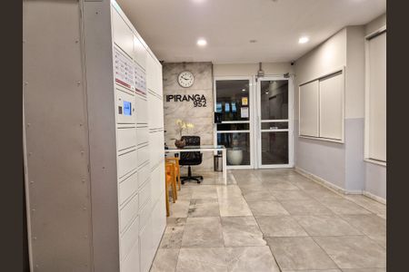 Studio para alugar com 21m², 1 quarto e sem vagaEntrada do Prédio