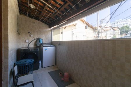 Casa de condomínio à venda com 75m², 2 quartos e 1 vaga Casa de condomínio à venda com 75m², 2 quartos e 1 vagaLavanderia