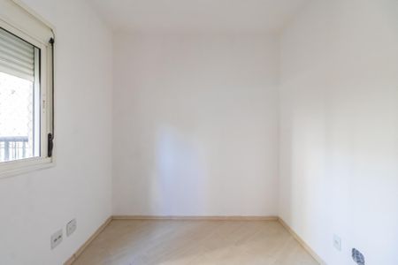 Apartamento à venda com 76m², 2 quartos e 2 vagasQuarto 1