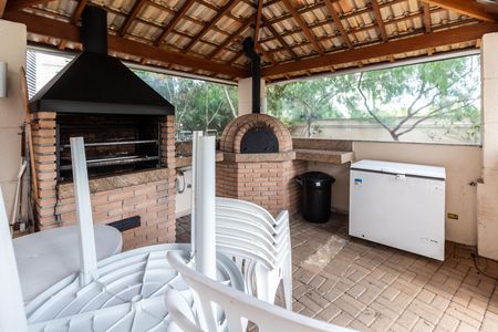 Apartamento à venda com 76m², 2 quartos e 2 vagasÁrea Comum
