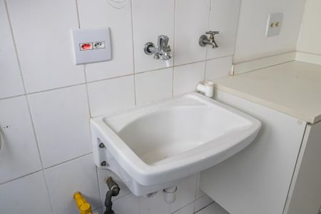 Apartamento à venda com 76m², 2 quartos e 2 vagasÀrea de Serviço
