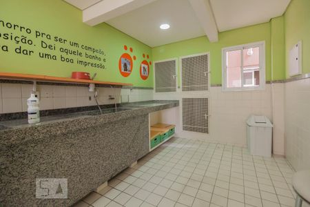 Apartamento à venda com 74m², 2 quartos e 1 vaga Apartamento à venda com 74m², 2 quartos e 1 vagaÁrea Comum