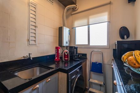 Apartamento à venda com 74m², 2 quartos e 1 vaga Apartamento à venda com 74m², 2 quartos e 1 vagaÁrea de Serviço
