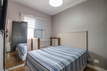 Apartamento à venda com 74m², 2 quartos e 1 vaga Apartamento à venda com 74m², 2 quartos e 1 vagaSuíte