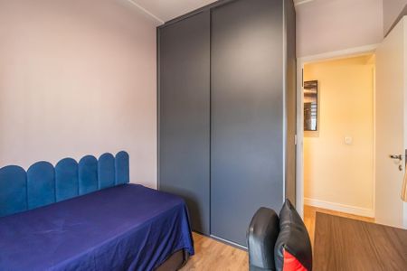 Apartamento à venda com 74m², 2 quartos e 1 vaga Apartamento à venda com 74m², 2 quartos e 1 vagaQuarto 1