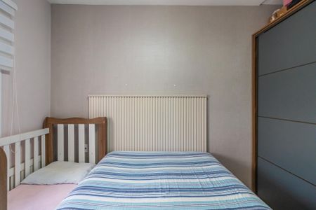 Apartamento à venda com 74m², 2 quartos e 1 vaga Apartamento à venda com 74m², 2 quartos e 1 vagaSuíte