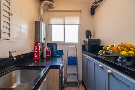 Apartamento à venda com 74m², 2 quartos e 1 vaga Apartamento à venda com 74m², 2 quartos e 1 vagaÁrea de Serviço