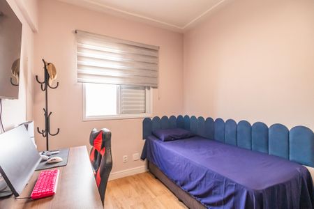 Apartamento à venda com 74m², 2 quartos e 1 vaga Apartamento à venda com 74m², 2 quartos e 1 vagaQuarto 1
