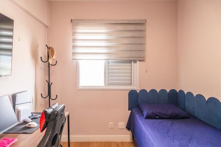 Apartamento à venda com 74m², 2 quartos e 1 vaga Apartamento à venda com 74m², 2 quartos e 1 vagaQuarto 1