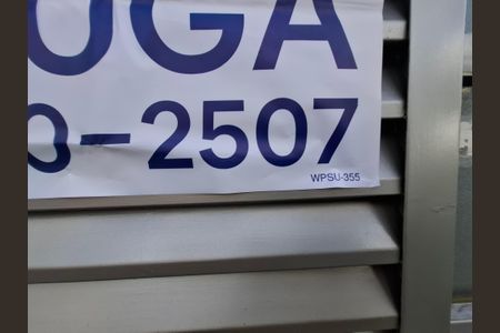 Casa para alugar com 134m², 2 quartos e 1 vagaWPSU-355