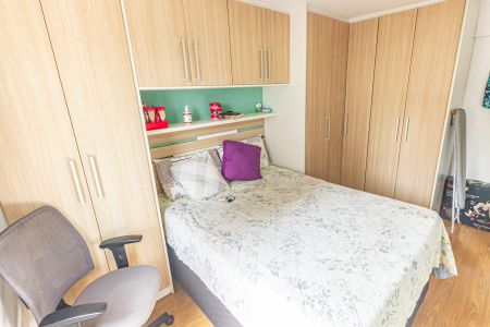 Apartamento à venda com 50m², 2 quartos e 1 vaga Apartamento à venda com 50m², 2 quartos e 1 vagaQuarto 1