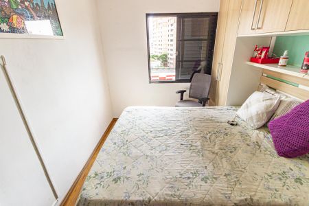 Apartamento à venda com 50m², 2 quartos e 1 vaga Apartamento à venda com 50m², 2 quartos e 1 vagaQuarto 1
