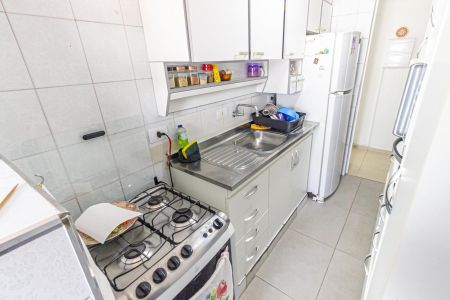 Apartamento à venda com 50m², 2 quartos e 1 vaga Apartamento à venda com 50m², 2 quartos e 1 vagaCozinha