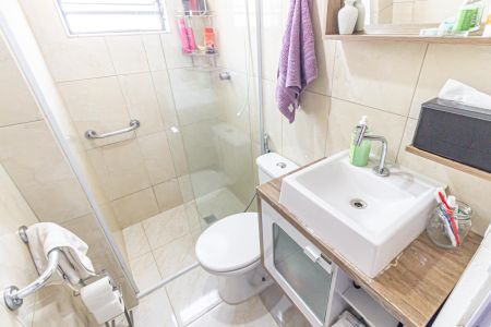 Apartamento à venda com 50m², 2 quartos e 1 vaga Apartamento à venda com 50m², 2 quartos e 1 vagaBanheiro