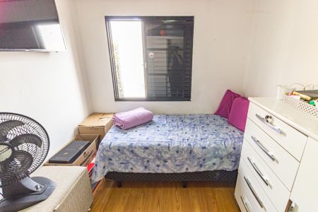 Apartamento à venda com 50m², 2 quartos e 1 vaga Apartamento à venda com 50m², 2 quartos e 1 vagaQuarto 2