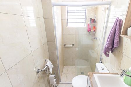 Apartamento à venda com 50m², 2 quartos e 1 vaga Apartamento à venda com 50m², 2 quartos e 1 vagaBanheiro