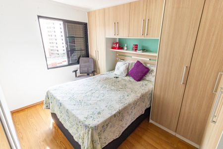 Apartamento à venda com 50m², 2 quartos e 1 vaga Apartamento à venda com 50m², 2 quartos e 1 vagaQuarto 1
