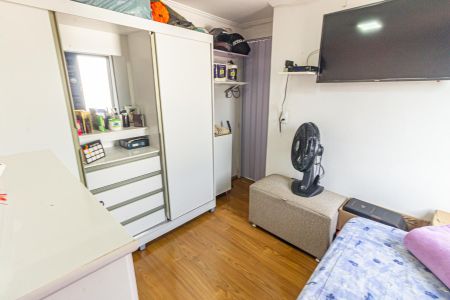 Apartamento à venda com 50m², 2 quartos e 1 vaga Apartamento à venda com 50m², 2 quartos e 1 vagaQuarto 2