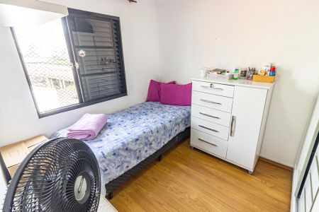 Apartamento à venda com 50m², 2 quartos e 1 vaga Apartamento à venda com 50m², 2 quartos e 1 vagaQuarto 2